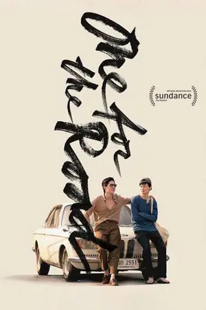 Ly rượu lên đường Ly rượu lên đường