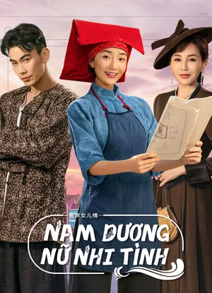 Nam dương nữ nhi tình Nam dương nữ nhi tình