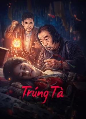 Trúng tà Trúng tà