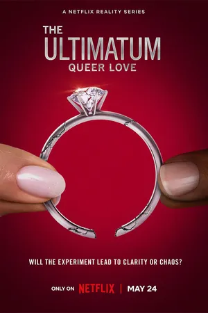 Tối hậu thư: tình yêu queer Tối hậu thư: tình yêu queer